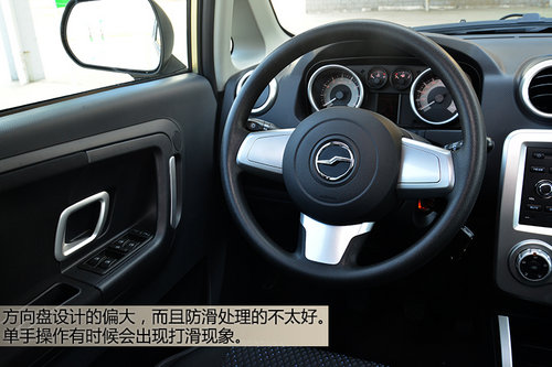 Ķз Լ׿SUV C3