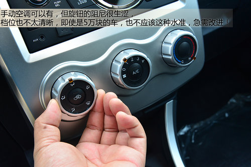 Ķз Լ׿SUV C3