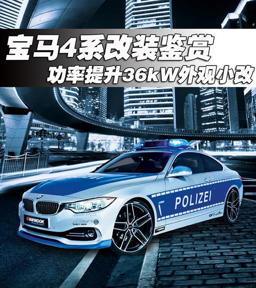 4ϵװ 36kWС