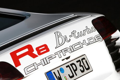 µR8װ 211kW