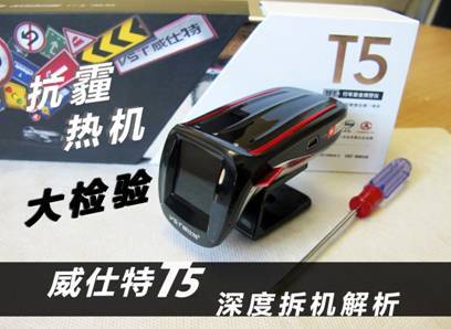Ȼ飬T5Ȳ 