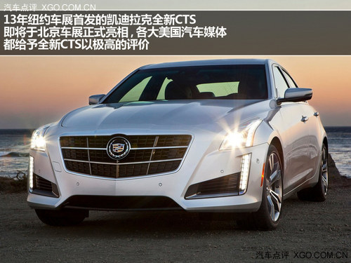 2014 ڴ3