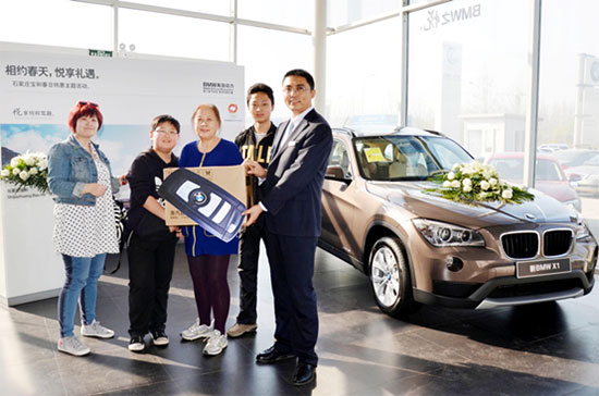 BMW X1ĹŮʿתתһȽ