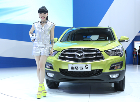 SUV