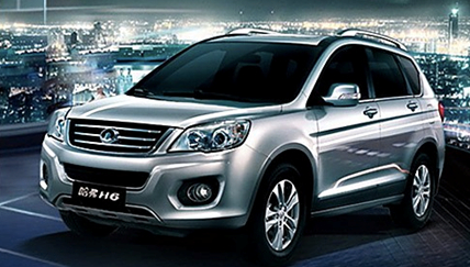 SUV