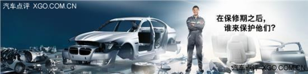 BMWӱ רҵ
