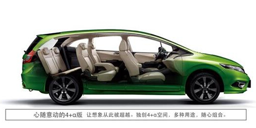 ѡ2015JADEܵ£N