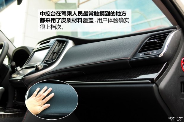 һ ʹ 2015 2.5L 