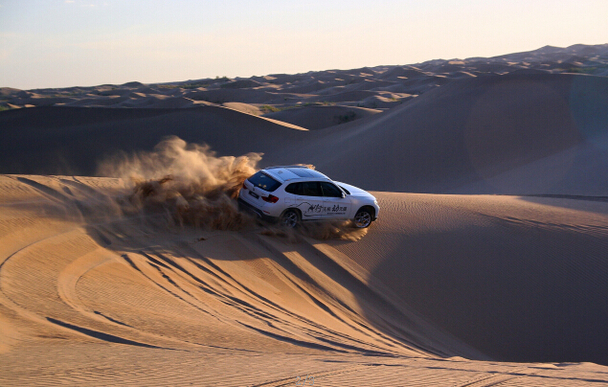 BMW X1 xDrive 20i