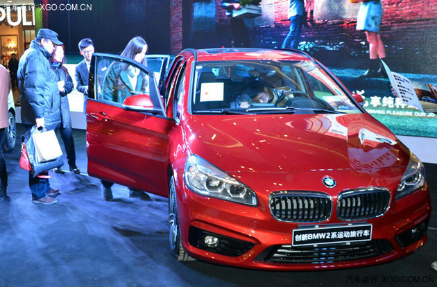 BMW 2ϵ˶гʯׯ