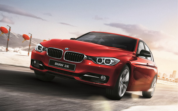 ù´ BMWͷ׽ڿոó
