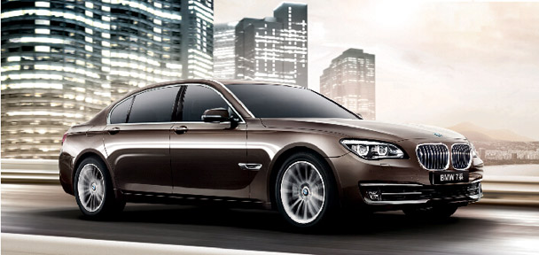 ù´ BMWͷ׽ڿոó