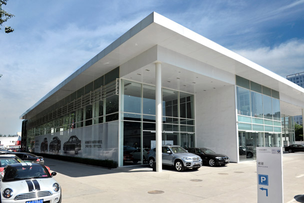 ù´ BMWͷ׽ڿոó