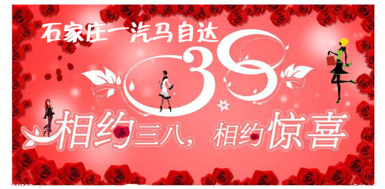 38 һԴŮ˽ 鶨