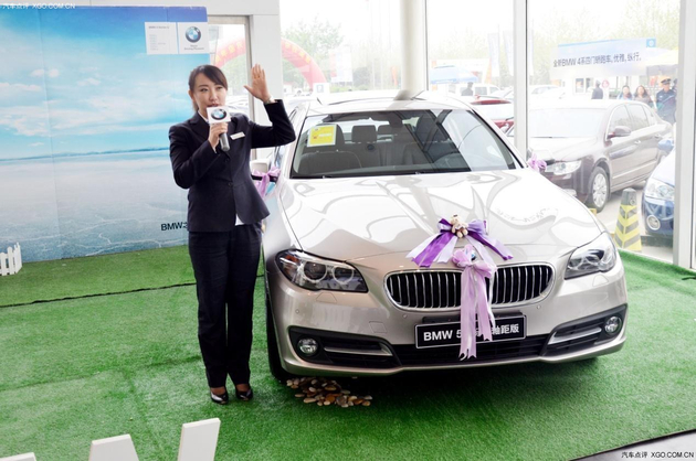 BMW 5ϵѡͬ