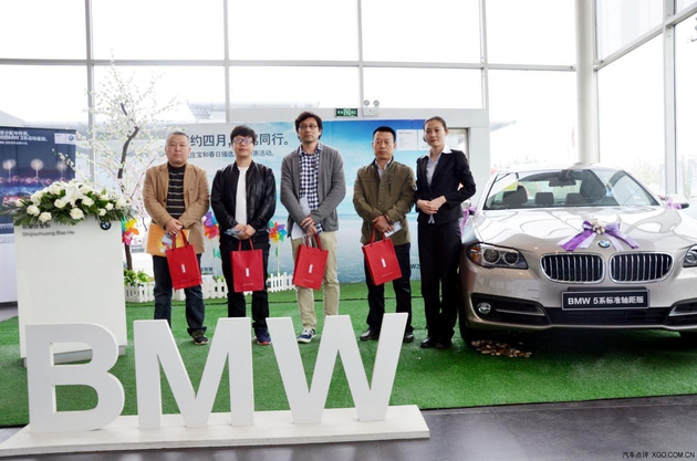 BMW 5ϵѡͬ