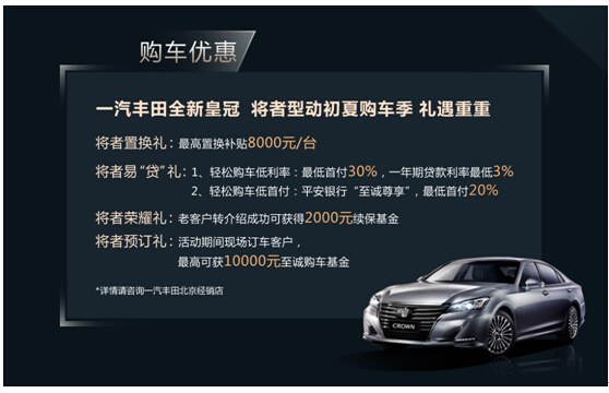 QQͼ20150526100703.jpg