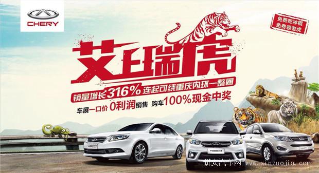 http://www.hebcar.cn/upfiles/content_article/20150608/20150608110055897616706319.jpg