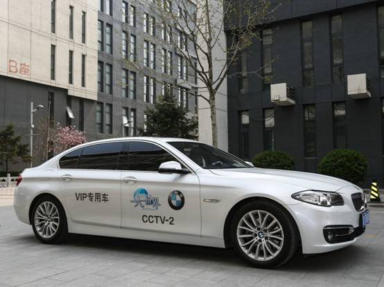 BMW 5ϵӲƾƵرϵнĿһһ硷