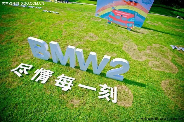 BMW 2ϵĩֻԲĻ