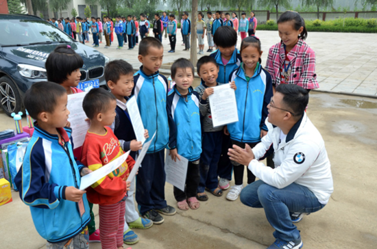 宝和宝马悦助开学季 陆地王者载爱前行
