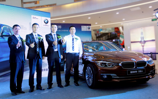 运动至上 忠于纯粹 新BMW 3系石家庄荣耀上市