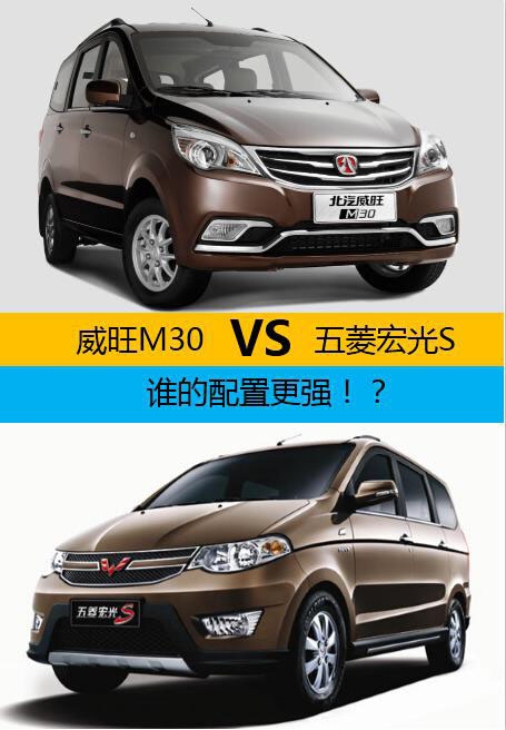 MPVÿءM30S MPV M30 S