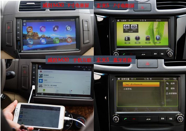 MPVÿءM30S MPV M30 S