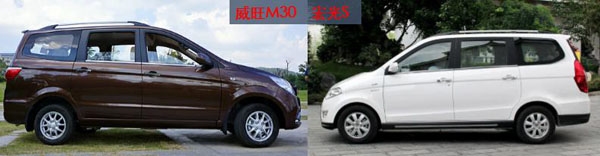 MPVÿءM30S MPV M30 S