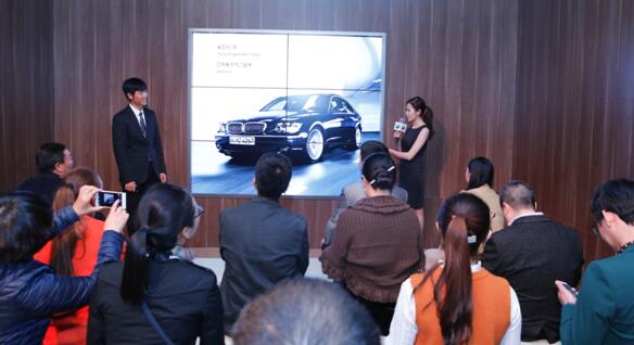 ȫBMW 7ϵ
