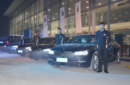 石家庄宝和全新BMW 7系星空试驾会完美落幕