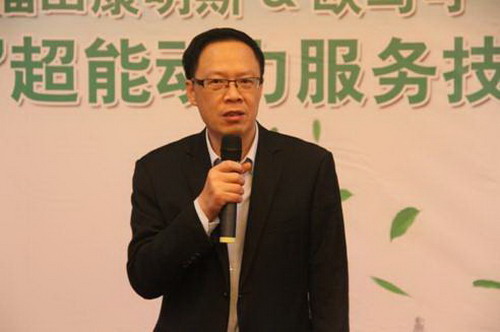 欧马可
