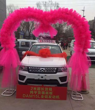 长安轻型车百城上市,全民买账大联欢