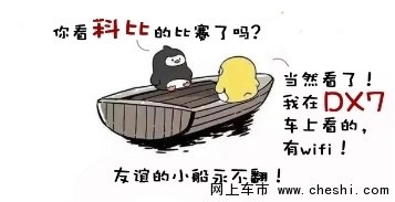 ٲݳģС˵ͷ-ͼ1