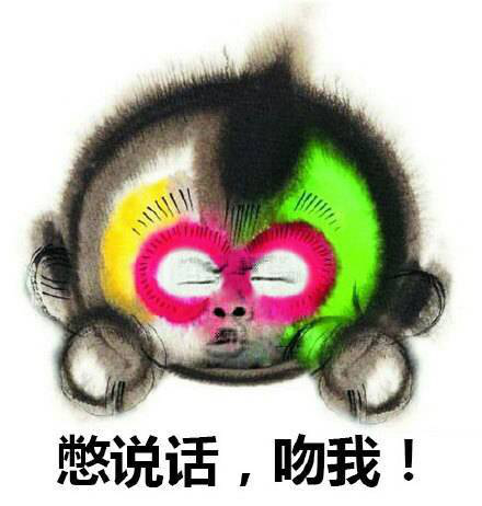 猴赛雷,“大肚王”AX3再多猴子都不怕
