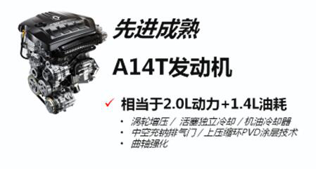 猴赛雷,“大肚王”AX3再多猴子都不怕