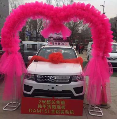 百城千家齐欢乐,长安轻型车春季攻势