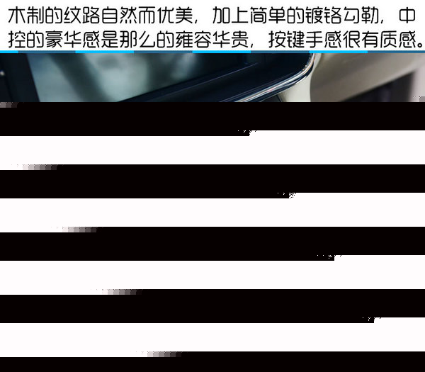2016չ ȫֿContinentalʵ-ͼ2