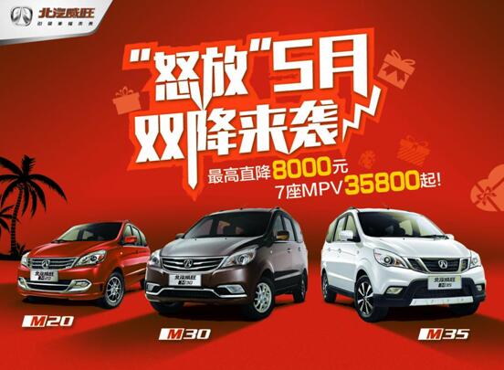 QQͼ20160504100941.jpg