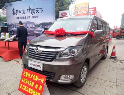 皆是高性价比,长安轻型车新品引热议