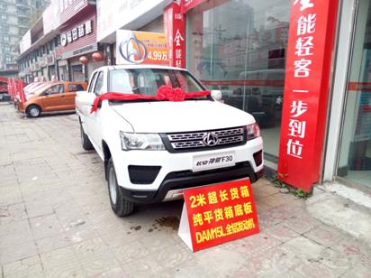 皆是高性价比,长安轻型车新品引热议