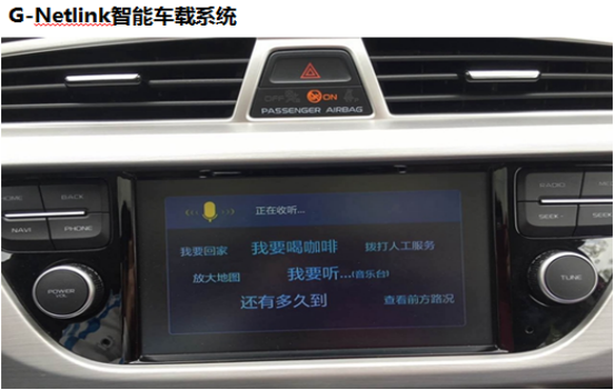 “衣不如新”2016年新上市SUV推荐