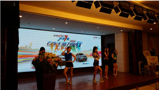 长安CX70“百车千城万里行“保定站订购会