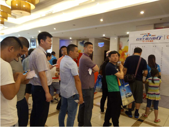 长安CX70“百车千城万里行“保定站订购会