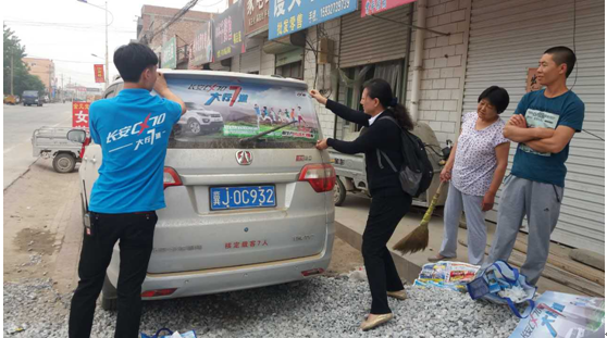 长安CX70给力,高考助力【百车千城万里行河间站】