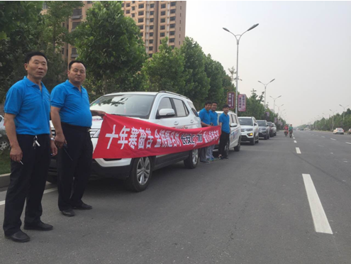 长安CX70给力,高考助力【百车千城万里行河间站】
