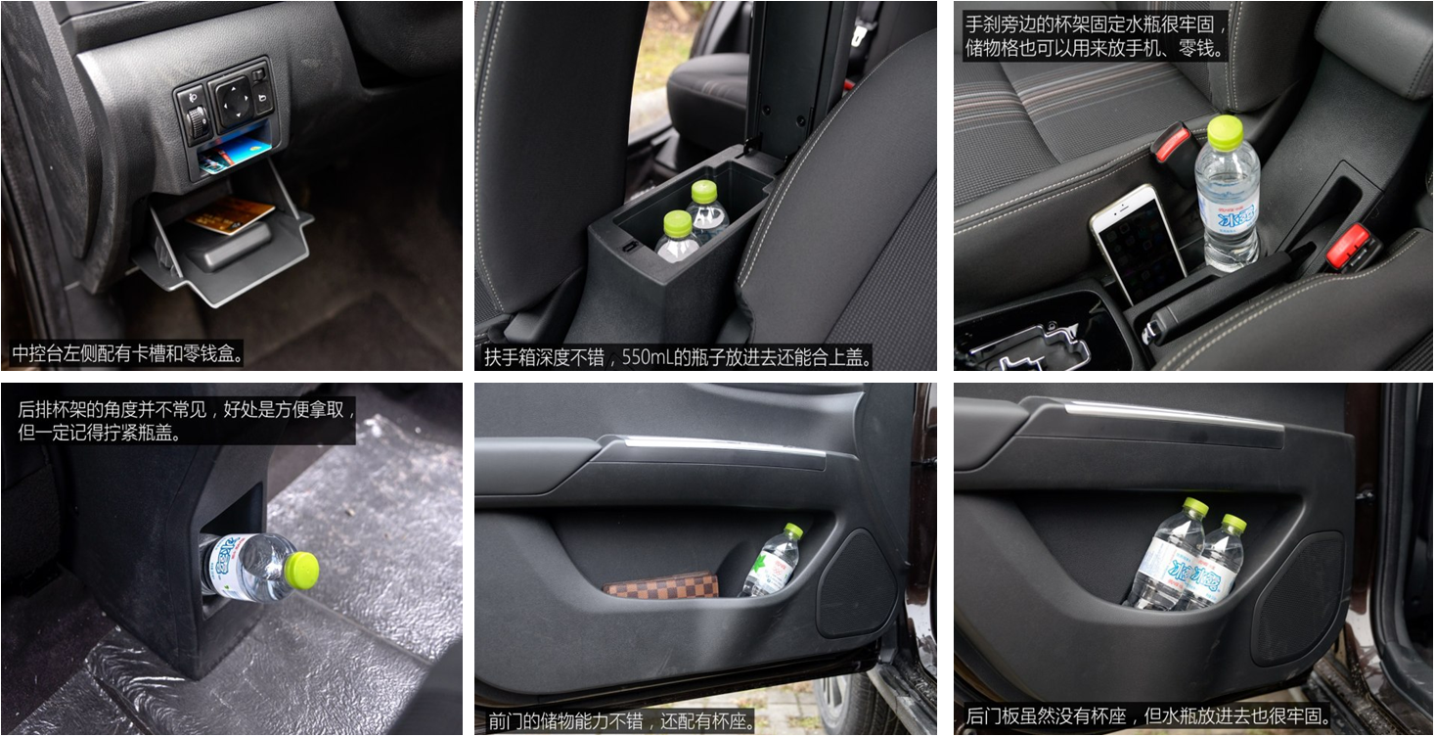 进得了城下得了乡,这样的SUV你不买吗?