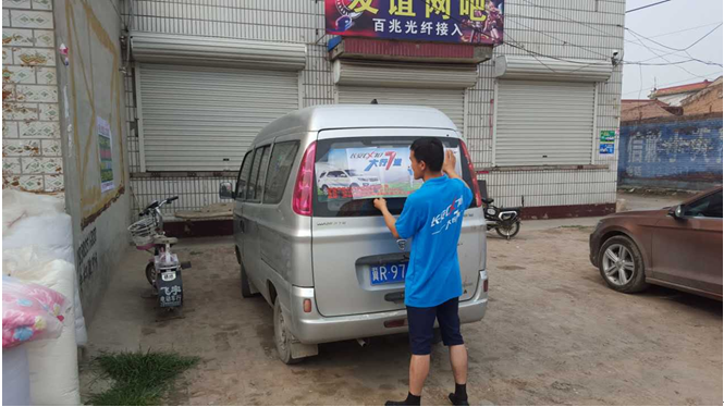 长安CX70“百车千城万里行”固安站 大!时!尚!