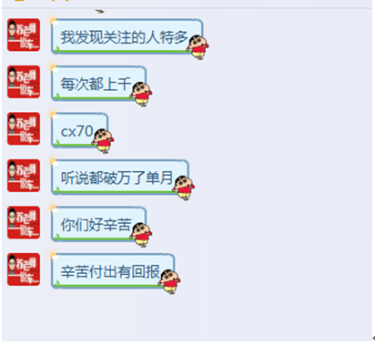 长安CX70“百车千城万里行”固安站 大!时!尚!