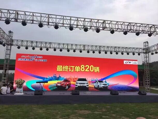 CX70ٳǧС˽ʢĻ